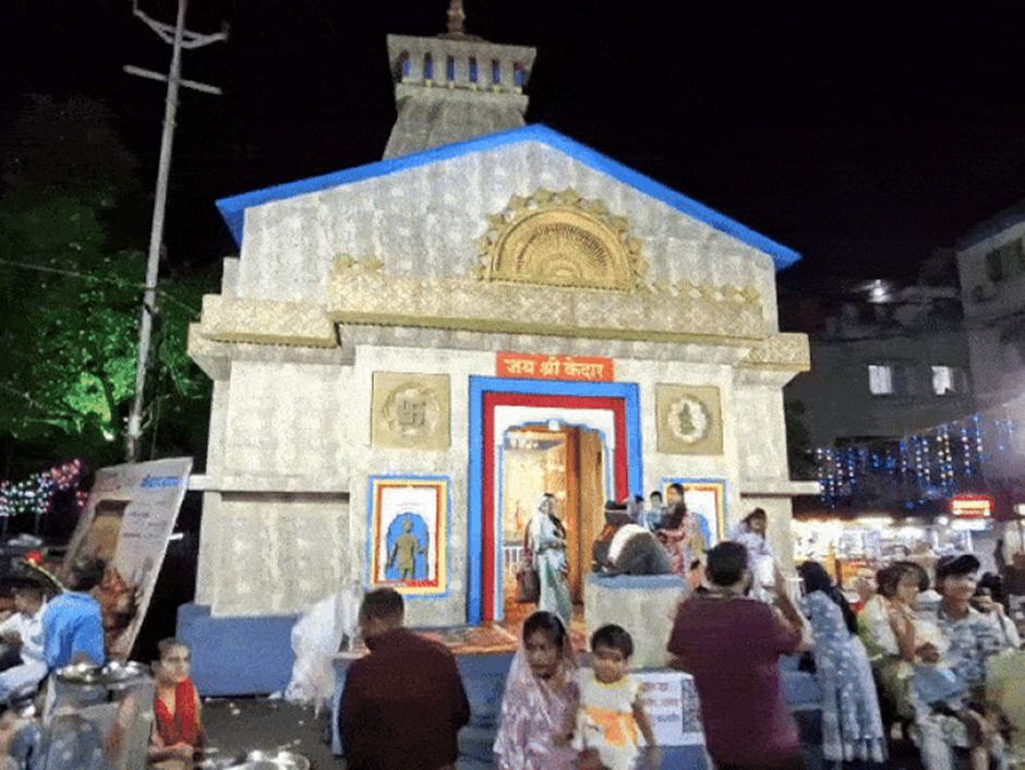 IMG_20250902_121306_467