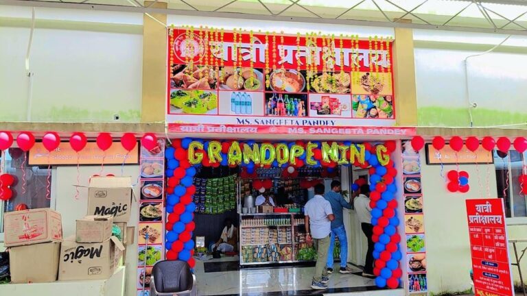 IMG_20250902_121858_305