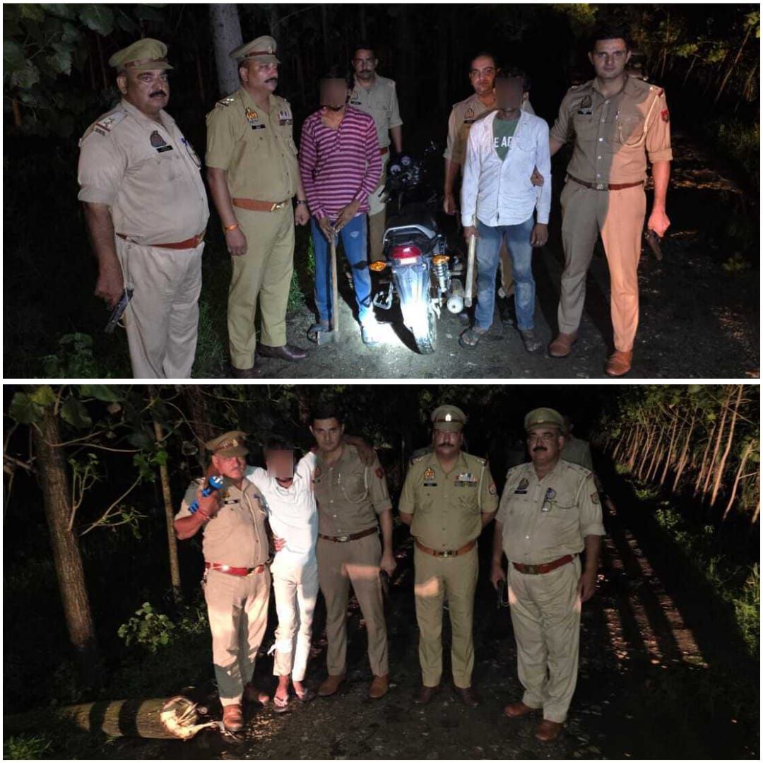 IMG_20250902_122354_299