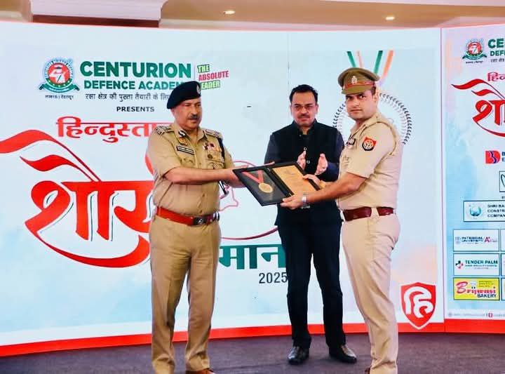 IMG_20250902_122406_383