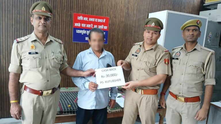 IMG_20250902_144028_256