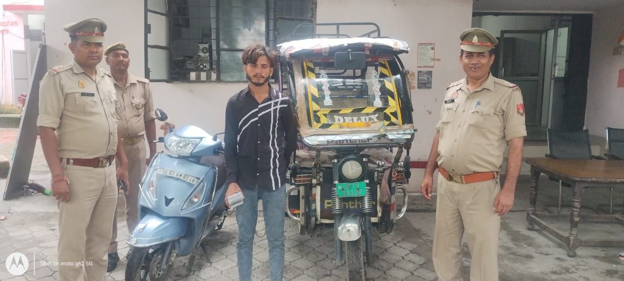 IMG_20250902_145401_131