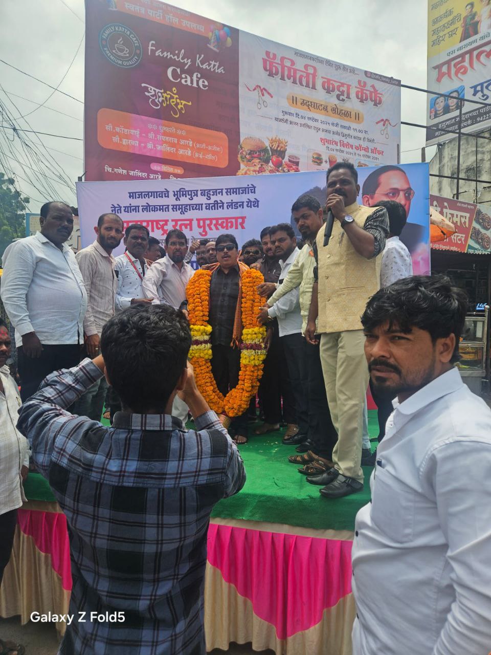 IMG_20250902_163424_411