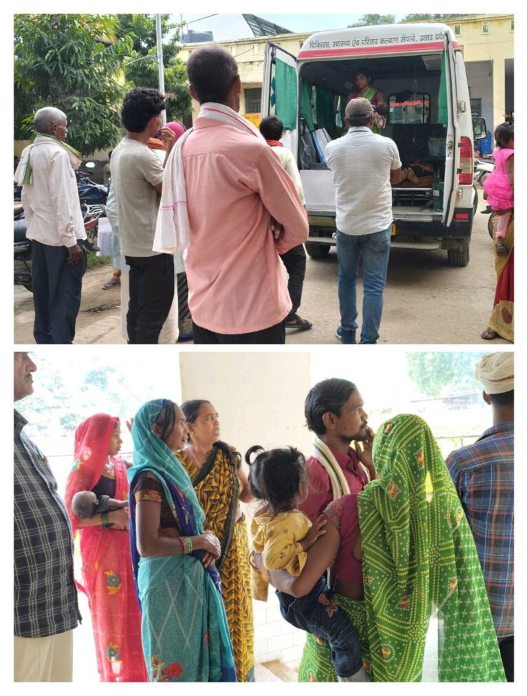 IMG_20250903_120944_569