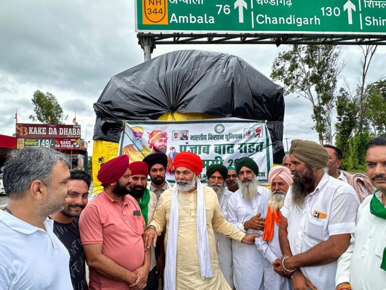 IMG_20250903_121203_949