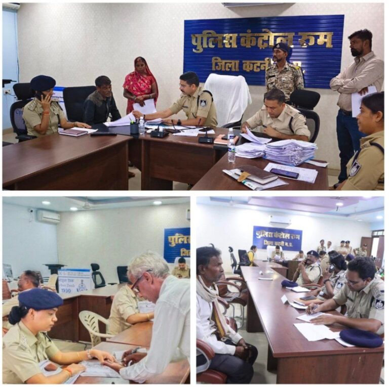 IMG_20250903_132402_102