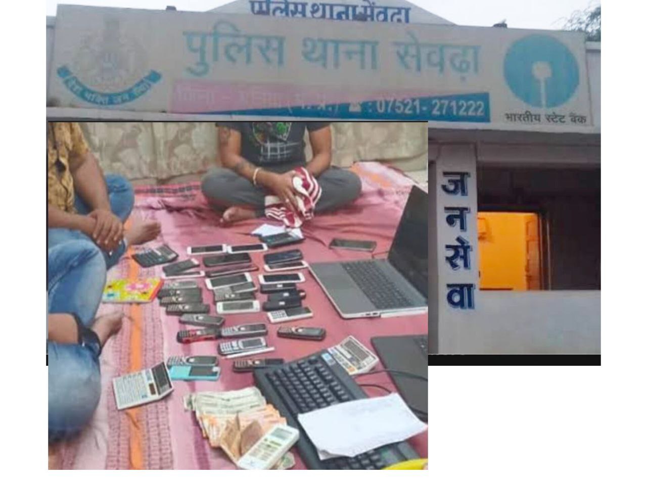 IMG_20250903_162534_520