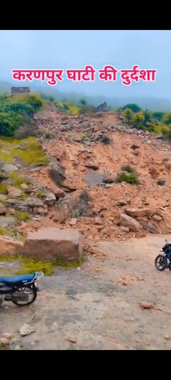 IMG_20250903_203508_457