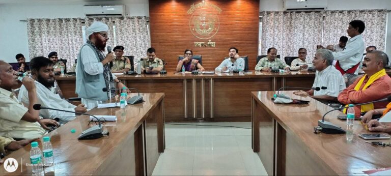 IMG_20250903_203924_435