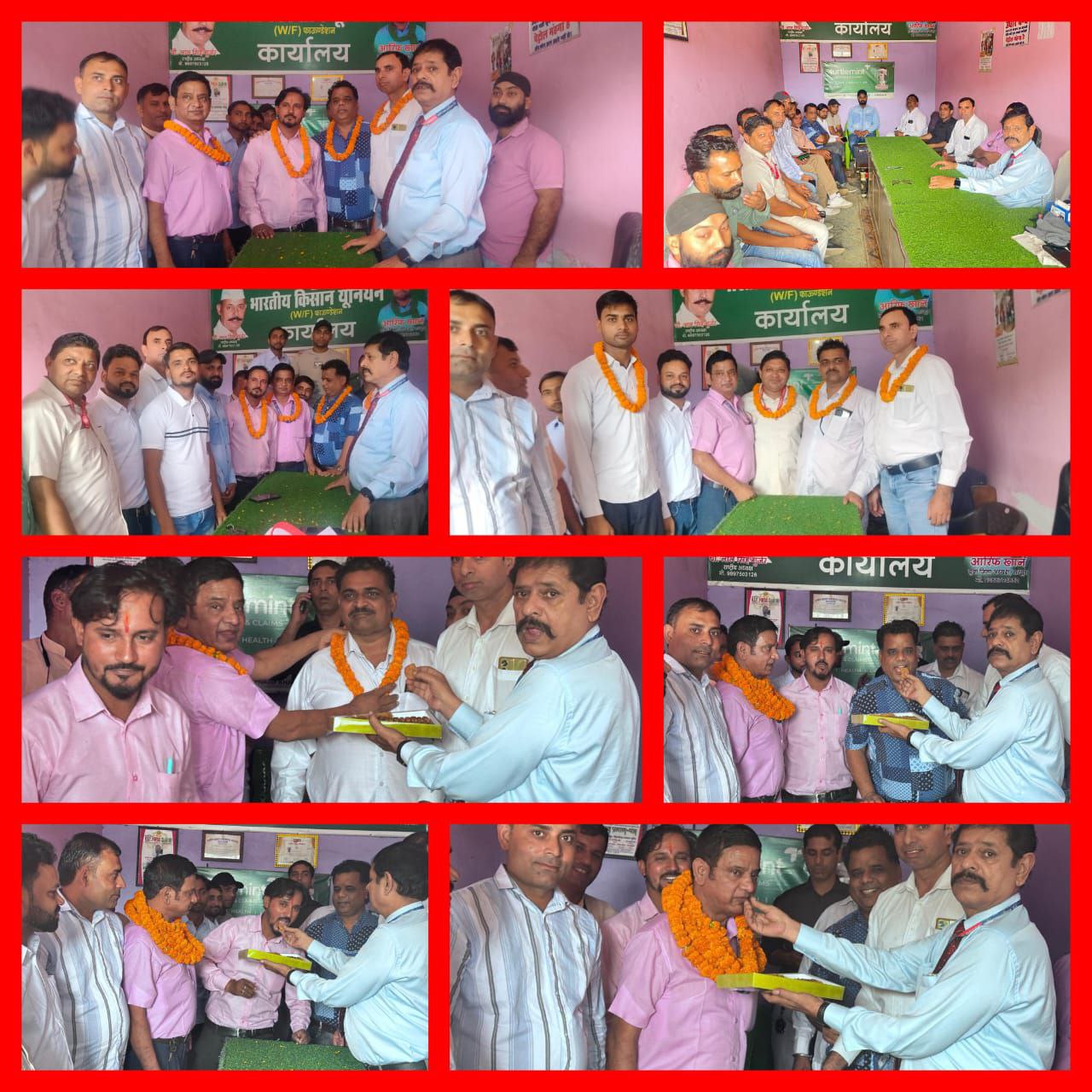 IMG_20250903_211201_322