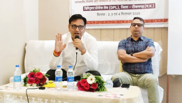 IMG_20250903_212818_280