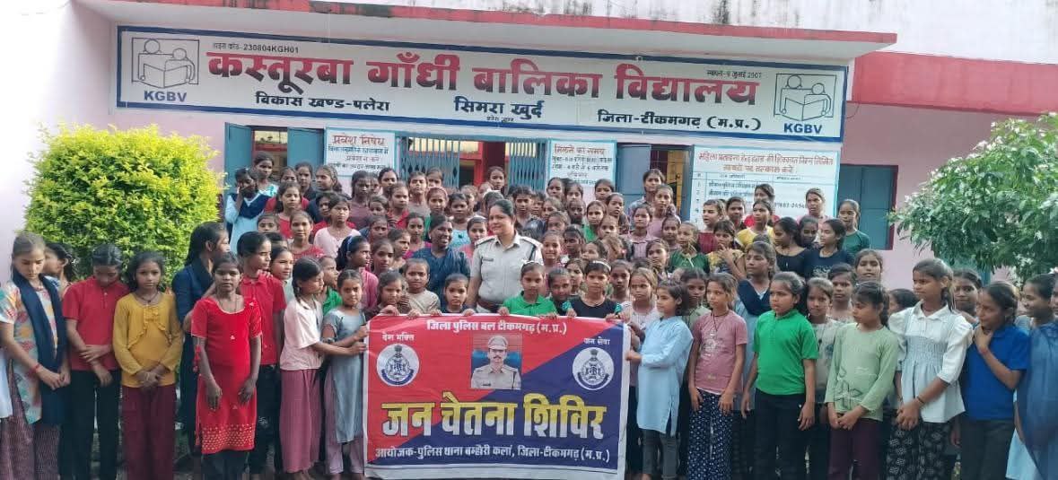 IMG_20250903_212821_188