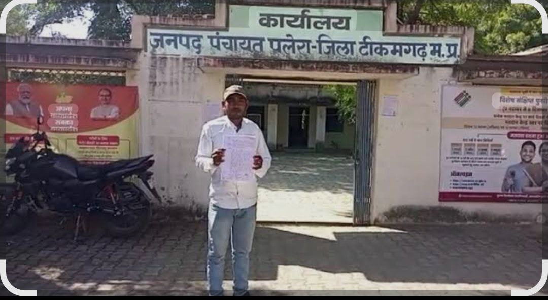 IMG_20250903_214603_894