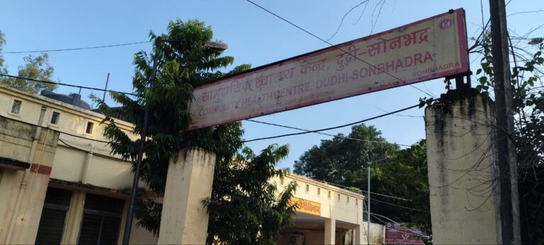 IMG_20250904_093409_994