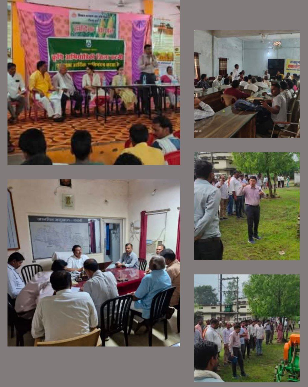 IMG_20250904_094508_175