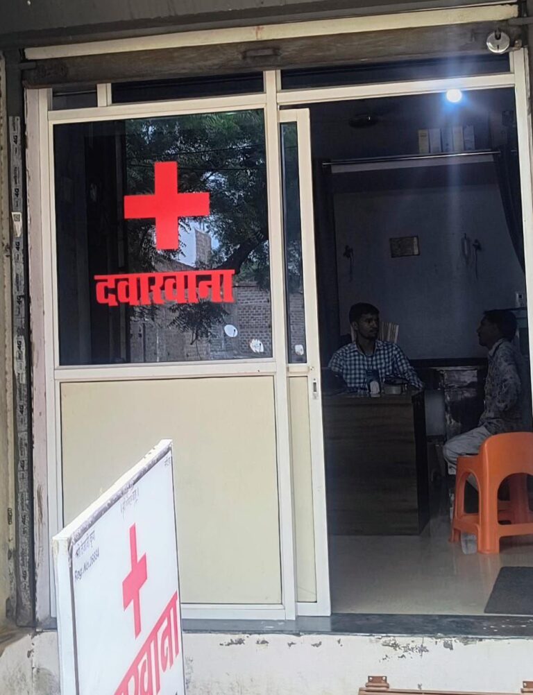 IMG_20250904_165507_527