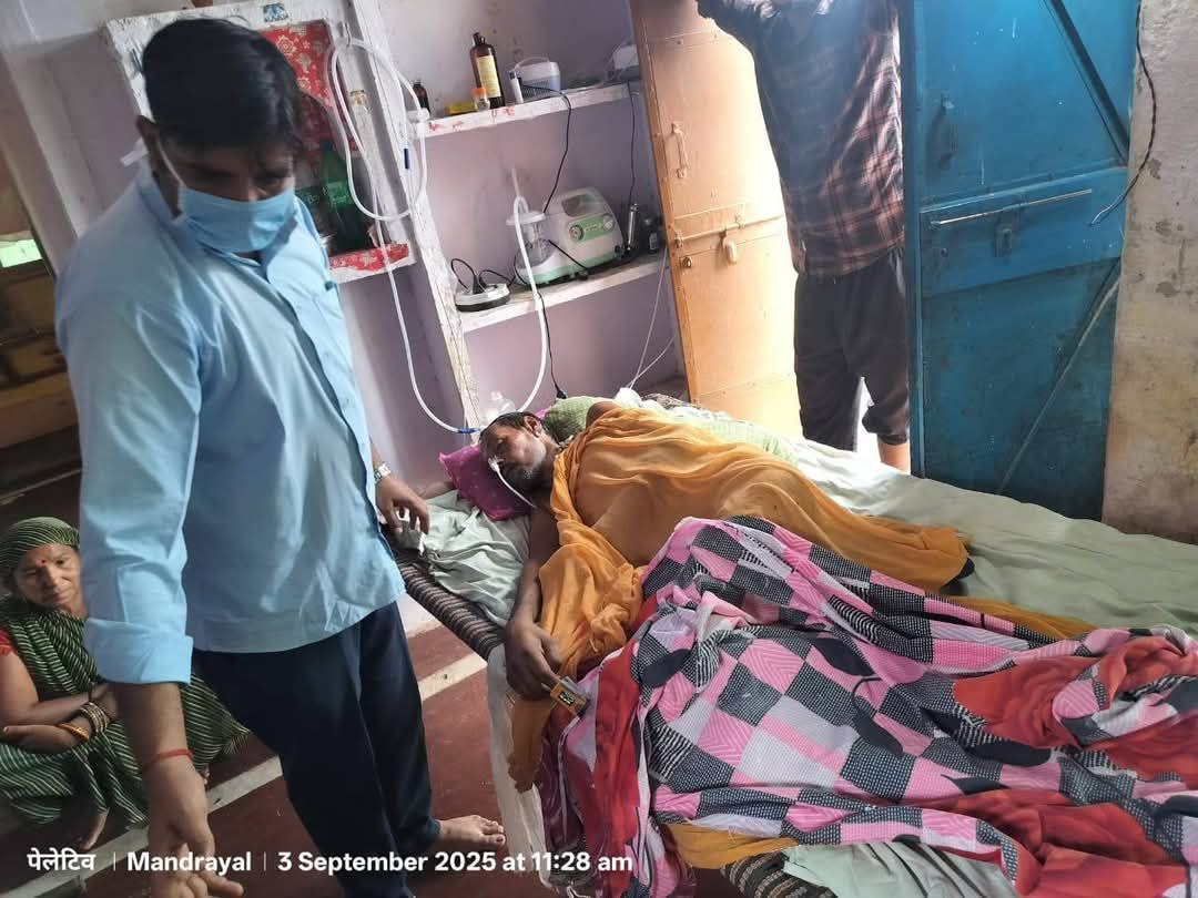 IMG_20250905_140506_377