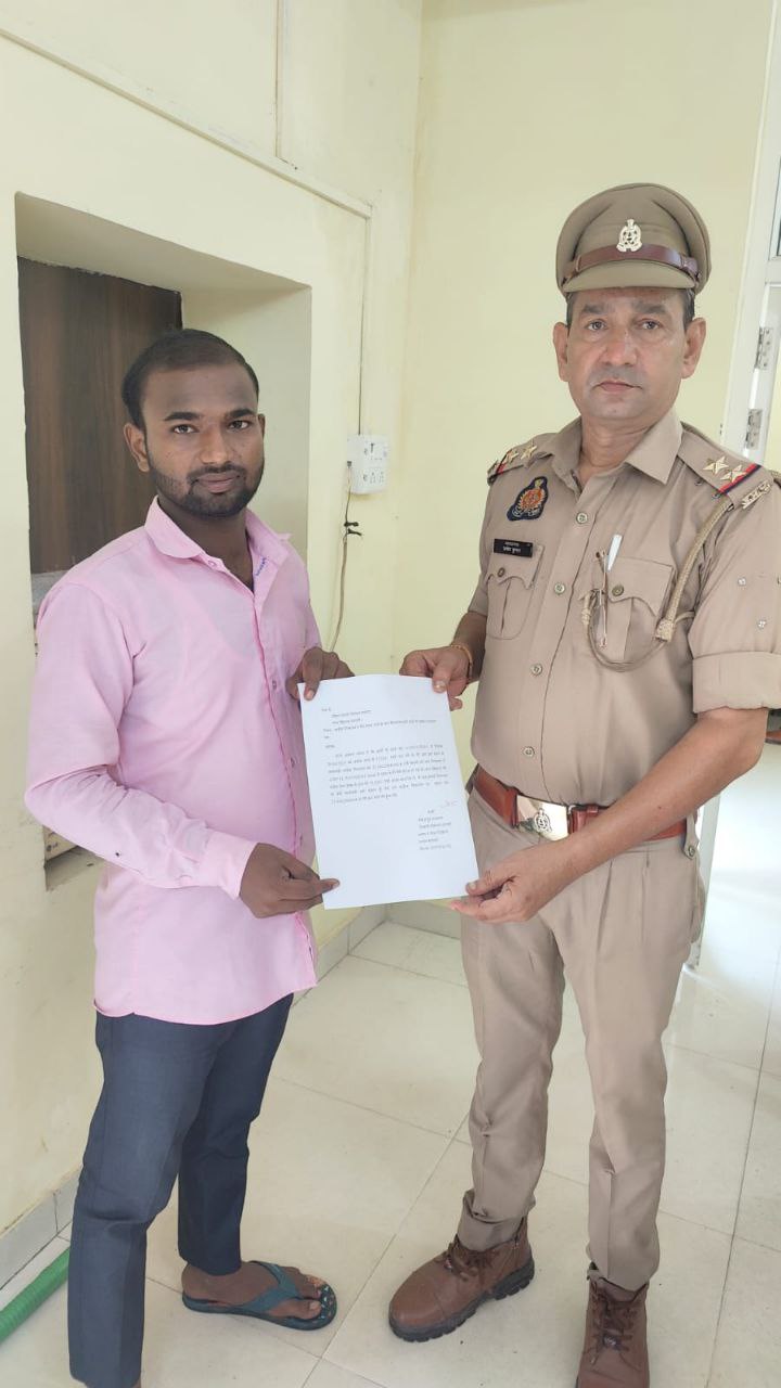 IMG_20250905_142323_179