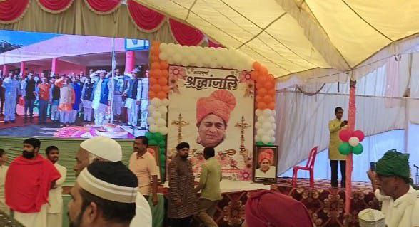 IMG_20250905_143601_511