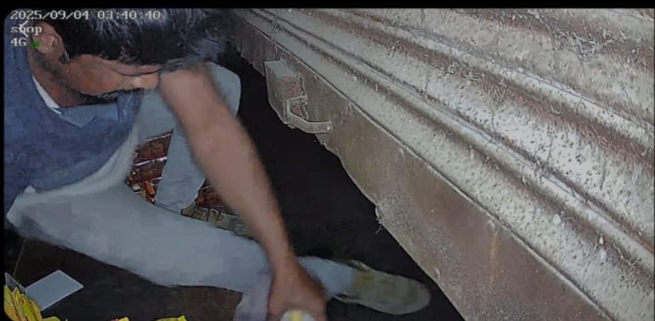 IMG_20250905_144113_232