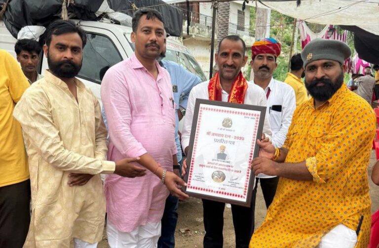 IMG_20250905_145354_319