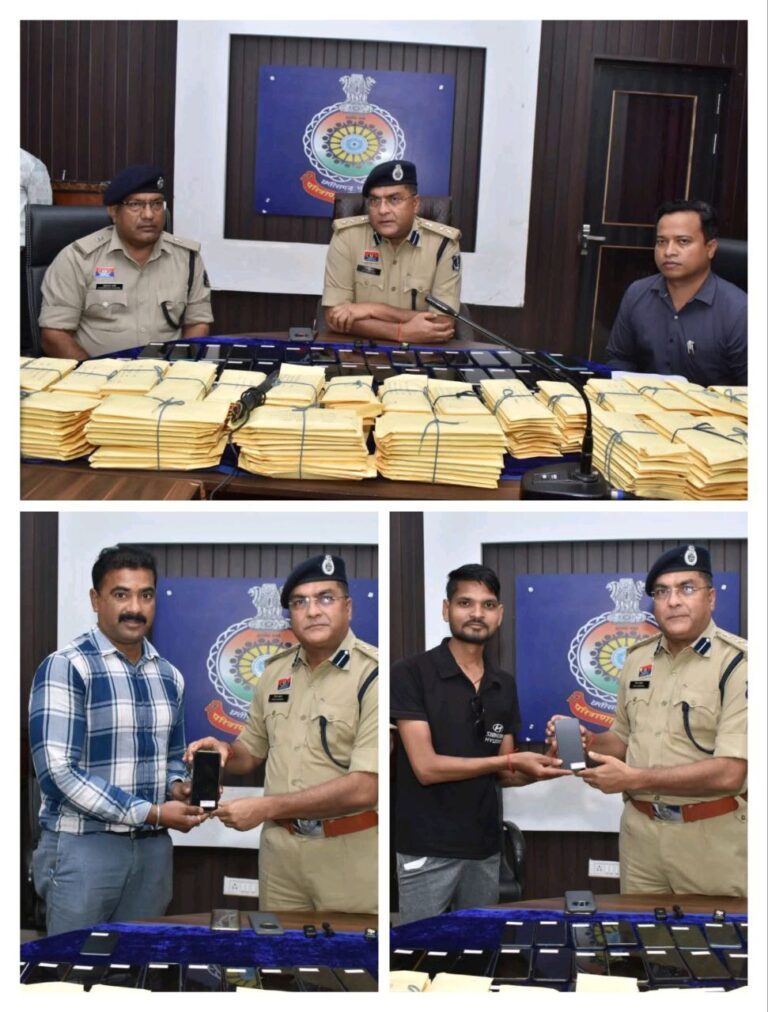 IMG_20250905_150110_502