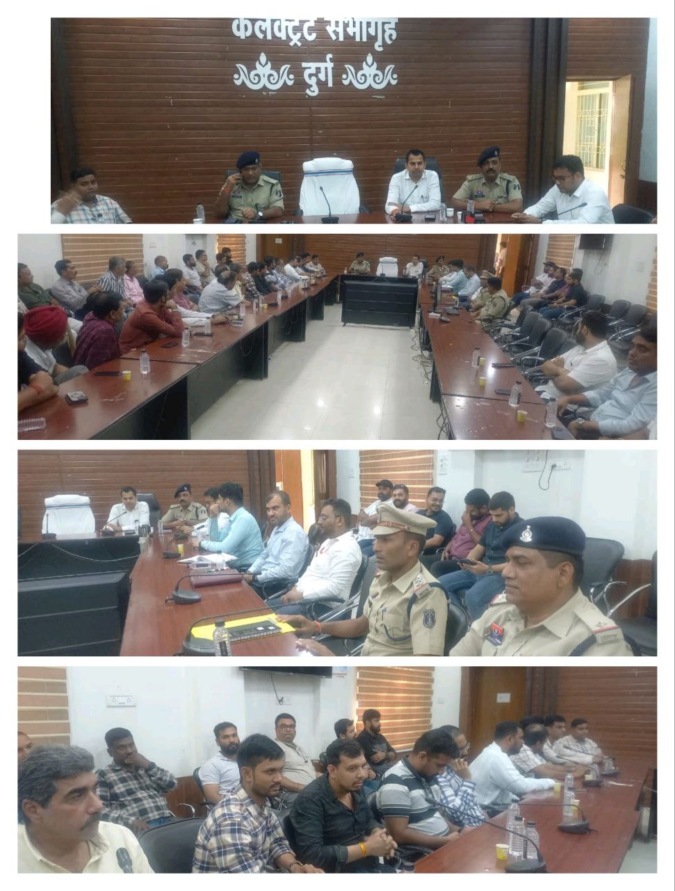 IMG_20250905_150123_485