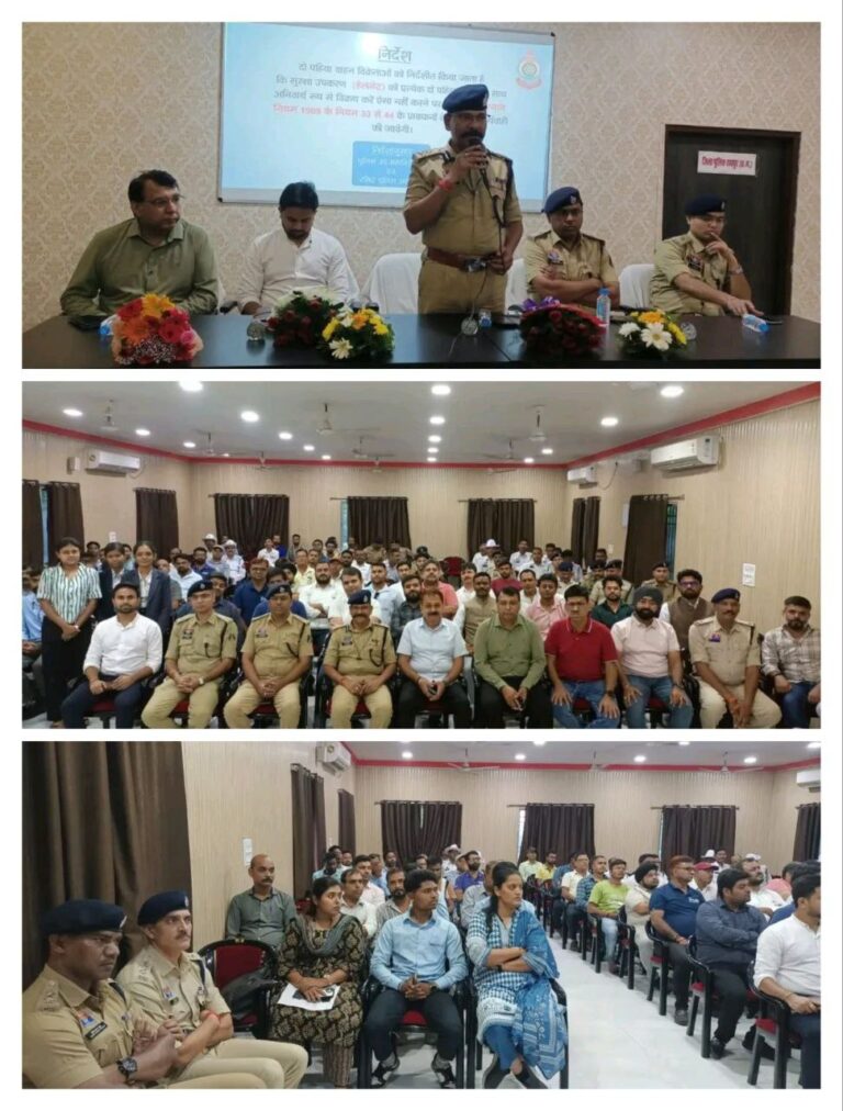 IMG_20250905_150139_706