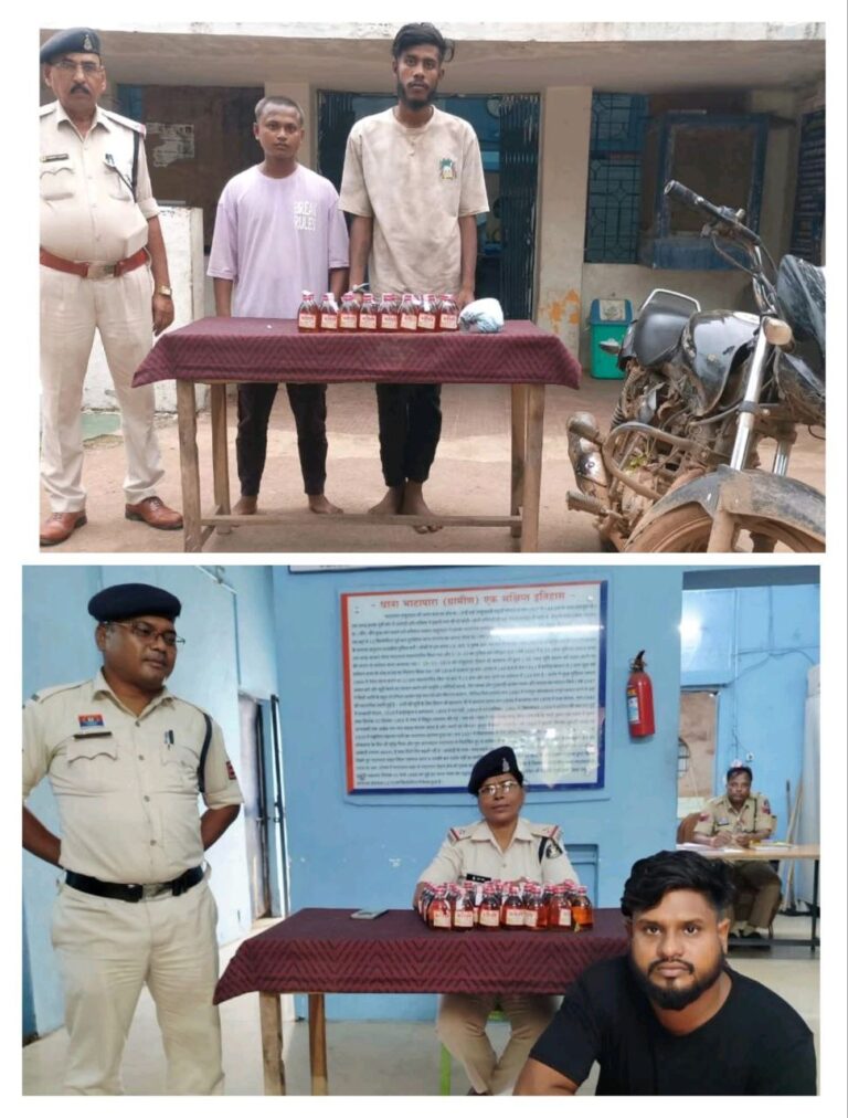 IMG_20250905_150148_591