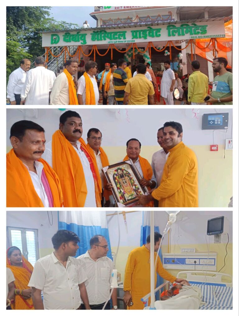 IMG_20250905_184906_924