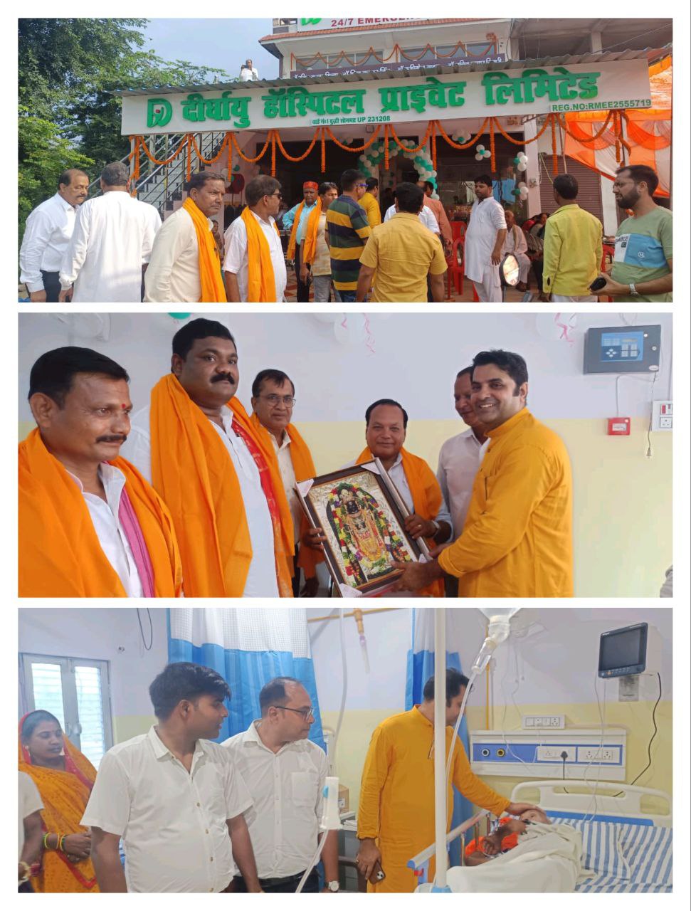 IMG_20250905_184906_924