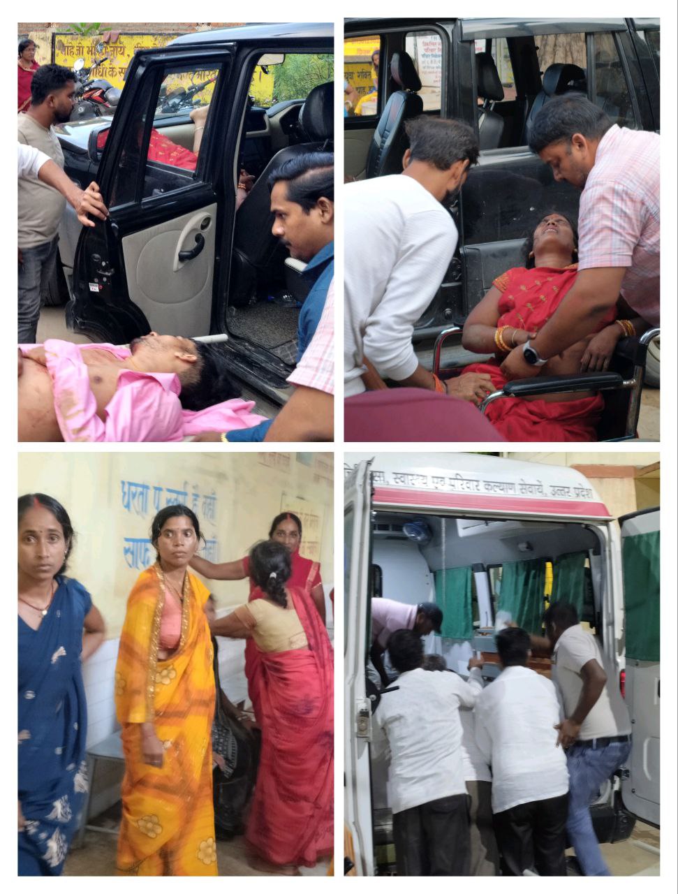 IMG_20250905_184909_519