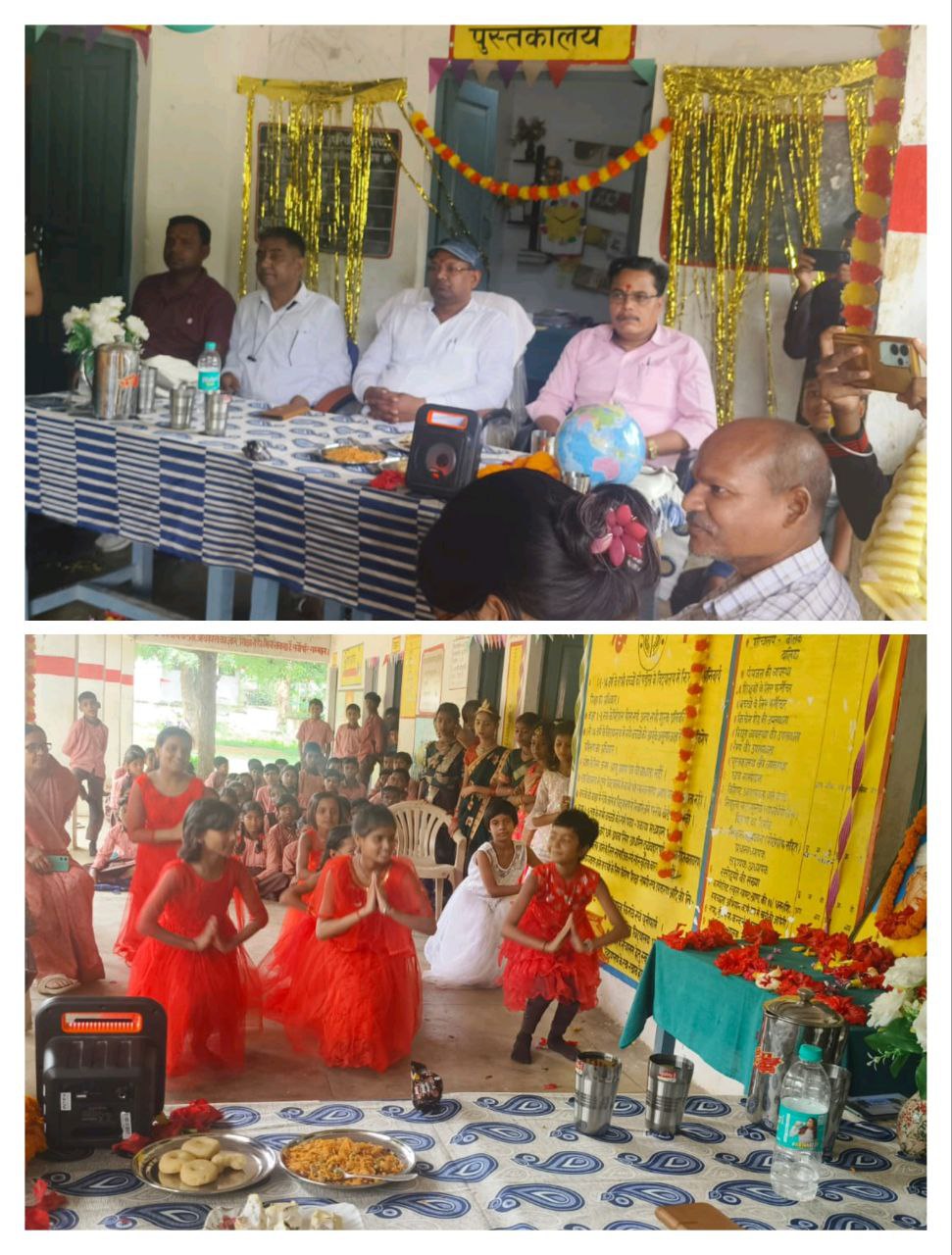 IMG_20250905_185302_615