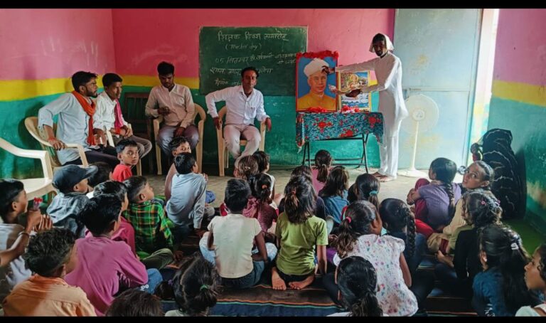 IMG_20250905_185637_675