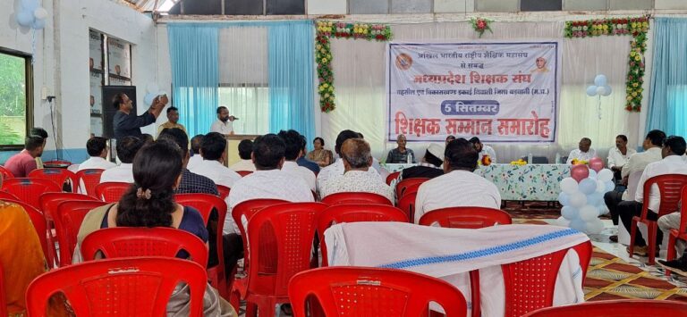 IMG_20250905_191657_665