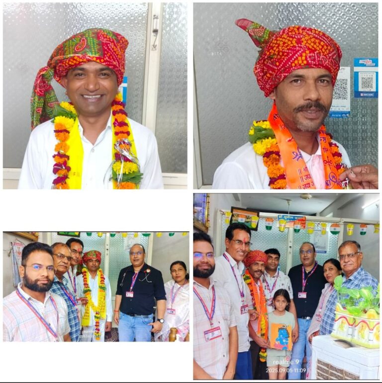 IMG_20250905_191735_871