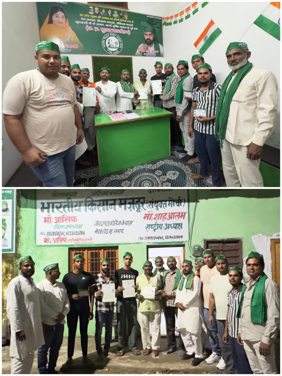 IMG_20250905_192125_283