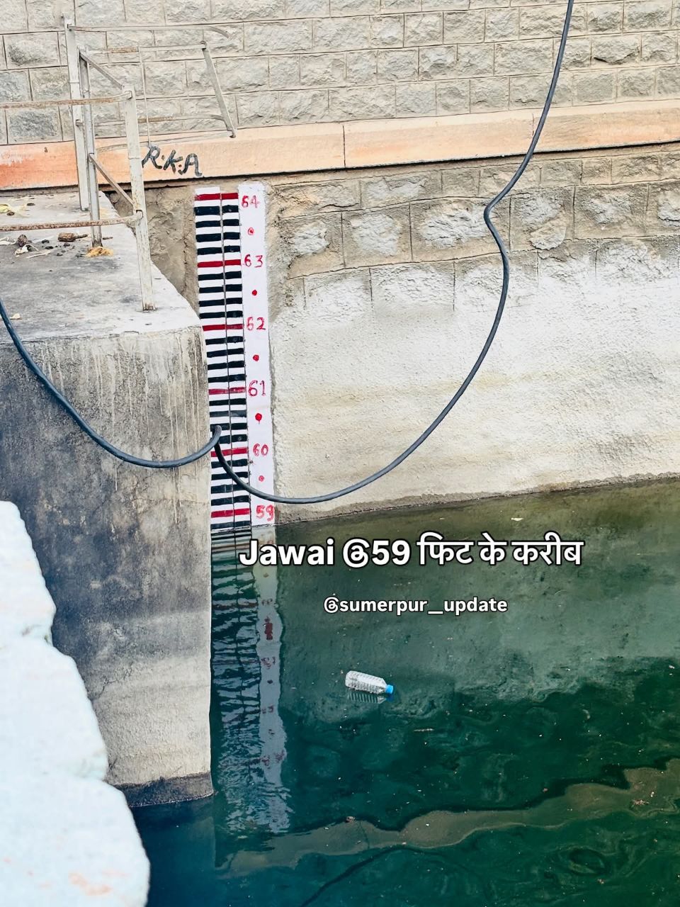 IMG_20250905_193835_090