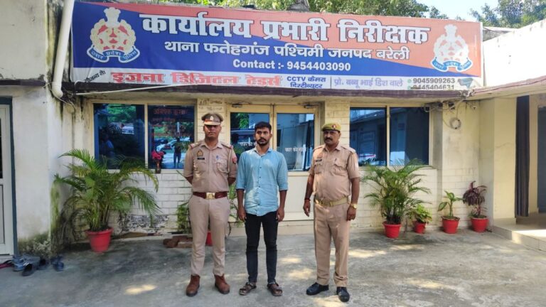 IMG_20250905_194212_370