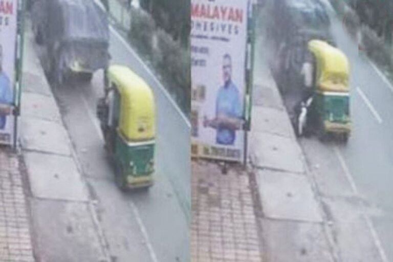 IMG_20250905_194219_908