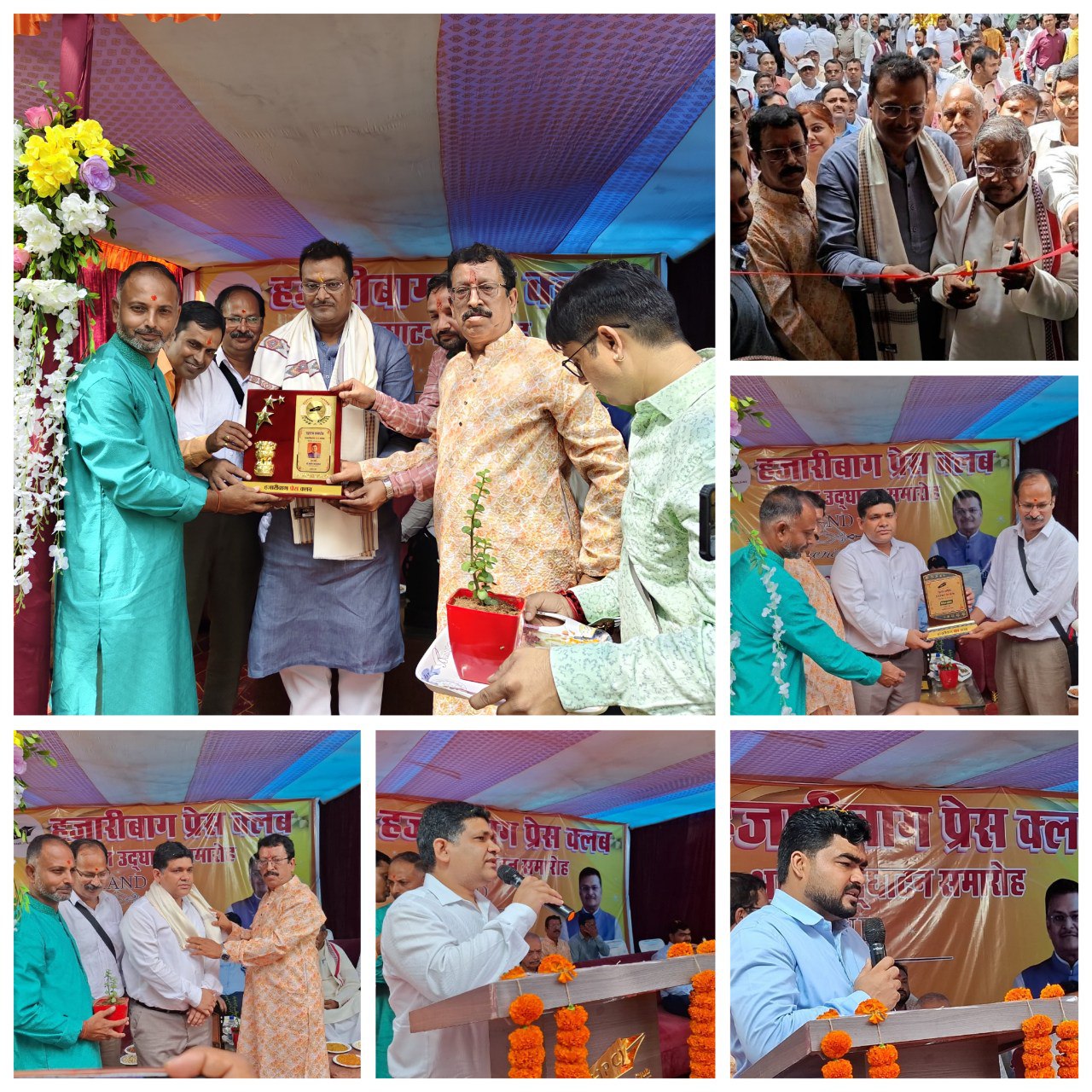 IMG_20250905_195536_188