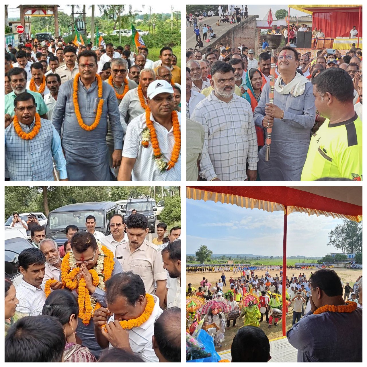 IMG_20250905_195545_061