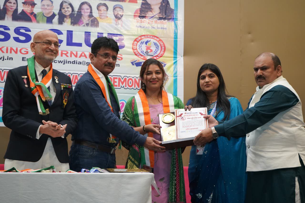 IMG_20250905_205234_953