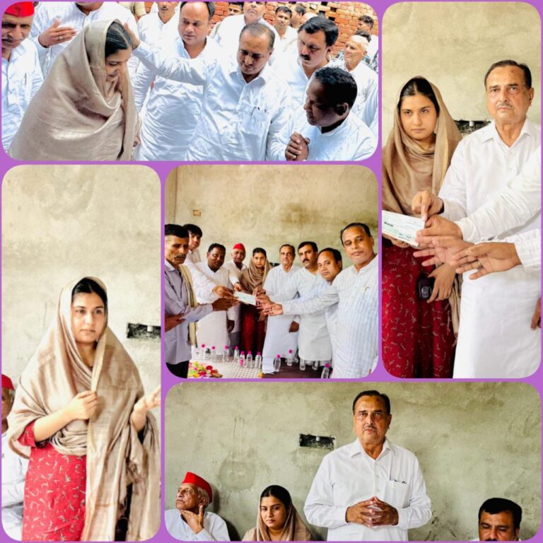 IMG_20250905_214953_423