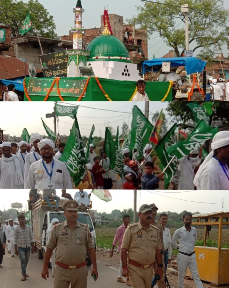 IMG_20250906_071825_716