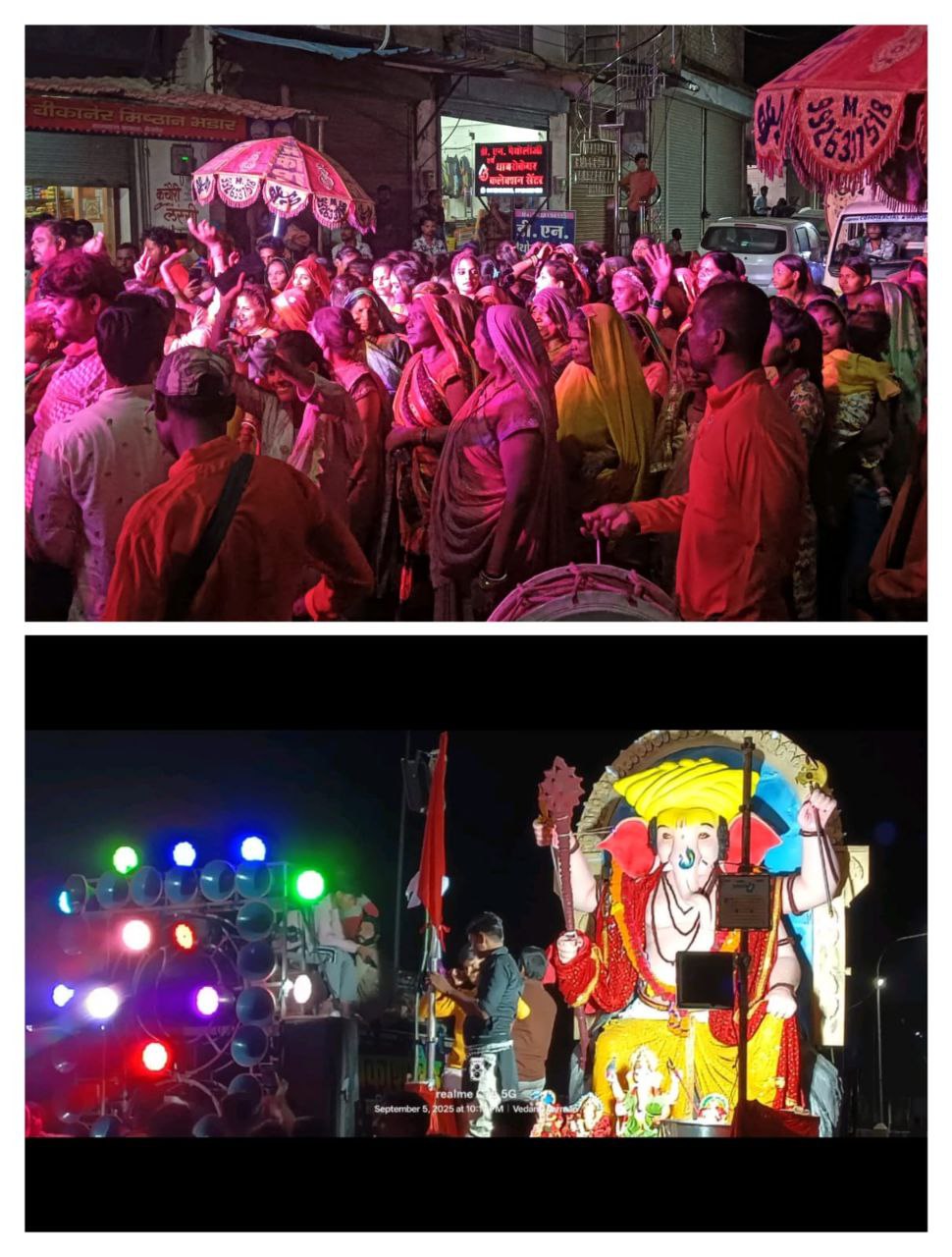 IMG_20250906_111634_777