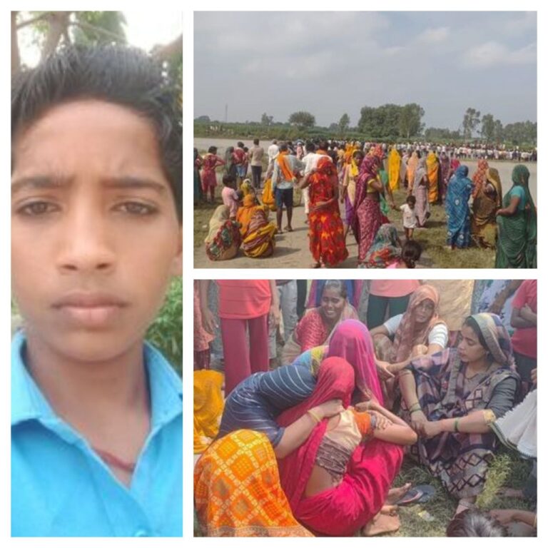 IMG_20250906_112457_407