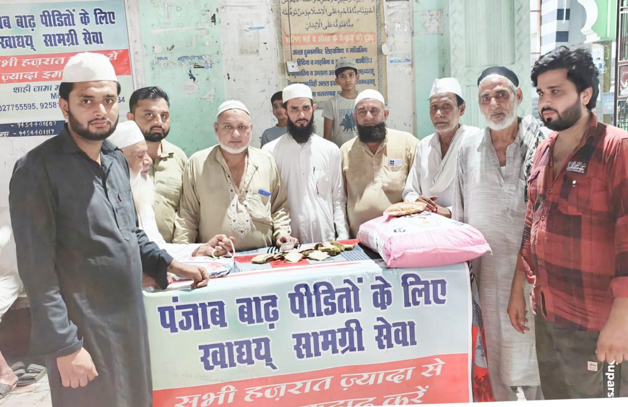 IMG_20250906_123828_083