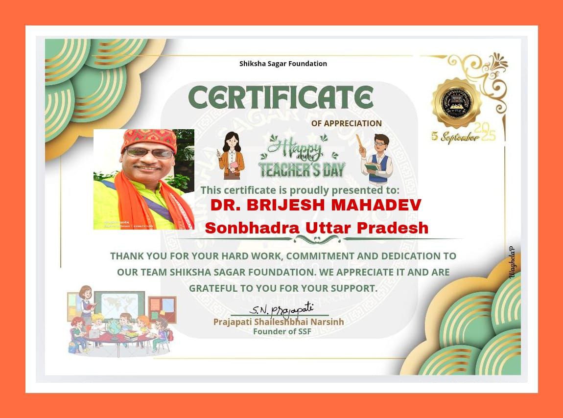 IMG_20250906_124415_219