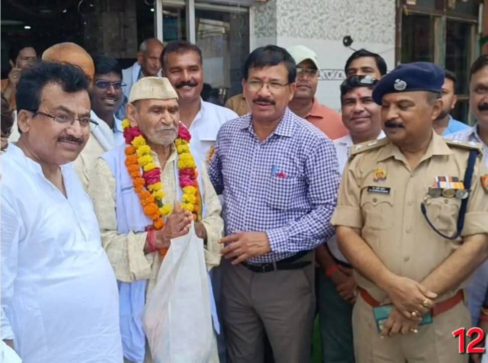 IMG_20250906_135732_068